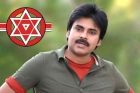Pawan janasena party inauguration program