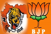 Differnences with bjp shiv sena to sit opposition in maharashtra