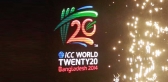 T20 world cup doubt in bangladesh