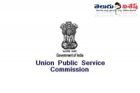 Union public service commission recruitment engineering vacancies
