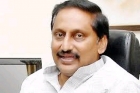 New political party samaikya prajavani