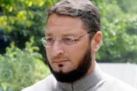 Agra police didnt give permission to mim party meeting
