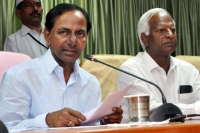 Telangana sarkar cm kcr fast scheme feez reimbursement students