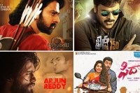 Tollywood round up 2017