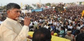 Chandrababu atma gaurav yatra from nov 5th