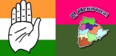 Trs executive committee to meet on oct 25