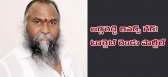 Andhra telugu political news mla jagga reddy attacked in political parties