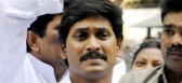 Bail is very important to jagan