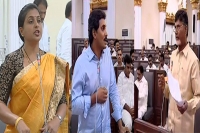 Hot sessions going on at ap assembly for anganwadi