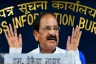 Union minister venkaiah naidu surprise checks