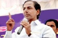 Kcr says he never faced defeat in life