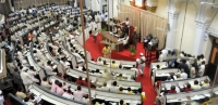 Debate started on telangana bill in ap assembly