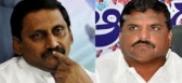 Political botsa satyanarayana comment on cm kiran kumar reddy