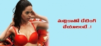 Mallika sherawat finds companionship through a reality show