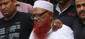 Tunda attacked in court compound