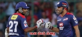 Delhi daredevils beat mumbai indians by 9 wickets