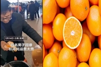 4 men eat 30 kg oranges in half an hour to avoid paying extra baggage fee