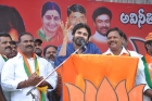 Pawan kalyan strong satire on kcr