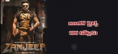 Reliance bags zanjeer rights for 105 crores