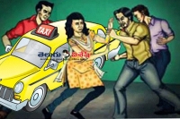 Woman abducted and gangraped in delhi