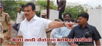 Danam nagender warning on opposition parties