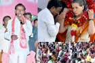 Kcr rally at warangal