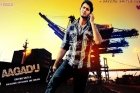 Mahesh babu aagadu shooting shift to hyderabad