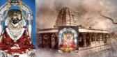 Alampur jogulamba temple history
