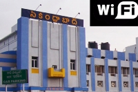 Secendrabad railway station providing wifi for passengers