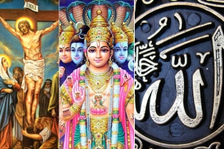 దేవుడి మీద మీకున్న నమ్మకం ఏంటి?