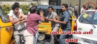 Ramcharan response on hyderabad street brawl