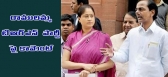 Trs leader vijayashanthi press meet