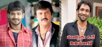 Mohan babu vishnu and manoj team up for multi starrer