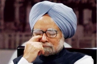 Cbi court summons manmohan singh as accused in coal scam