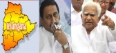 Palvai govardhan reddy comment on cm kiran
