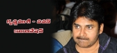 Krishna vamsi movie plan with pawan kalyan