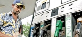 Petrol rate may come down by rs 1 50
