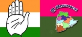 Will trs merge with congress now