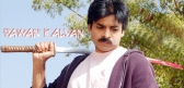 Pawan kalayan power gossip in tollywood