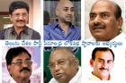 Second list of tdp seemandhra candidates