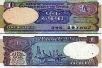 One rupee note set to make a come back