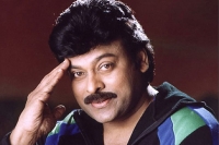 Chiru green signal 150th film after 2014 elections