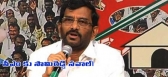 Political somireddy chandramohan reddy fire on cm kiran
