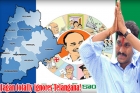 What is the strength of ysr congress party in telangana state