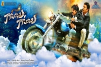 Tdp balakrishna fans craze about gopala gopala movie