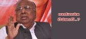 Political v hanumantha rao demands