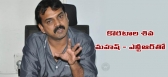 Koratala siva next with mahesh babu and ntr