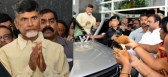 Chandrababu discharged from somajiguda hospital