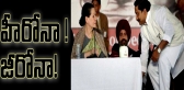 Tg venkatesh comment on cm kiran