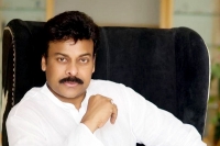 Chiranjeevi vacates akbar road bungalow